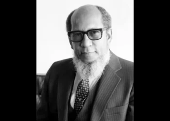 Black and white photo of Dr. Joseph Edsel Edmunds, representing the Saint Lucia diplomat legacy.