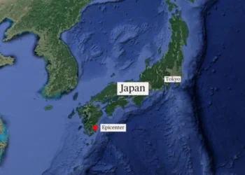 Map showing the epicenter of the earthquake in Kyushu, Japan, highlighting the affected region under the Earthquake Tsunami Advisory.