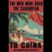 Poster for The Men Who Sold the Caribbean documentary on China’s Caribbean influence, premiering January 2025.