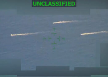 Unclassified US Southern Command aerial footage from US military strikes five suspected drug boats