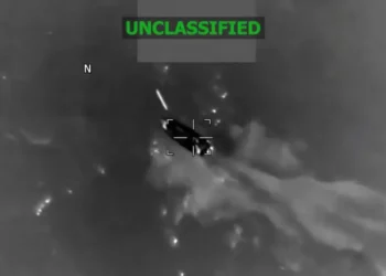 U.S. Southern Command Strike targets a vessel in Caribbean Sea operation on Feb. 13