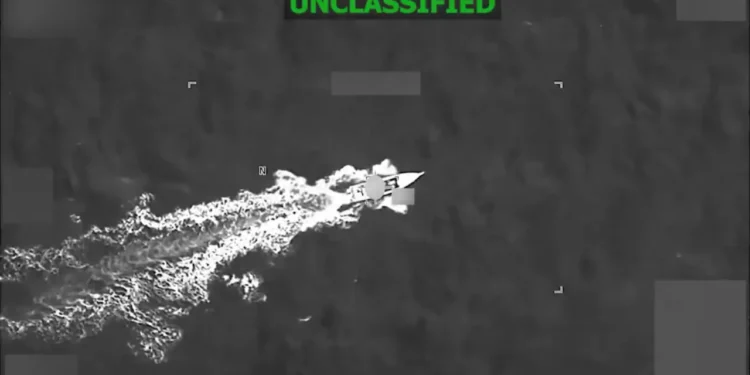 Thermal surveillance image shows a vessel at sea before a U.S. strike in Caribbean waters that killed three suspects, according to Southern Command.