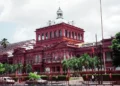 Red House in Port of Spain, Trinidad and Tobago, for an open letter on PNM Constitutional Fraud