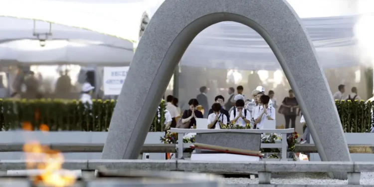 Hiroshima atomic bombing anniversary memorial ceremony